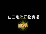 poki小游戏手机版